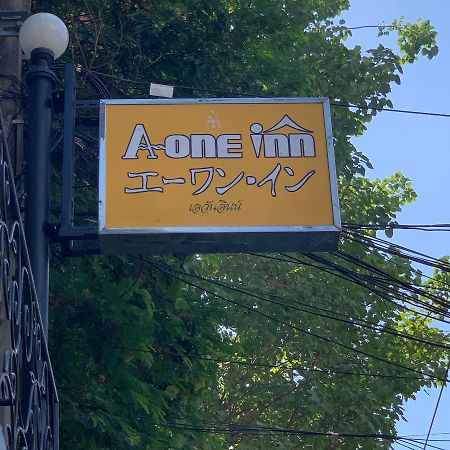 A-One Inn Bangkok Eksteriør billede