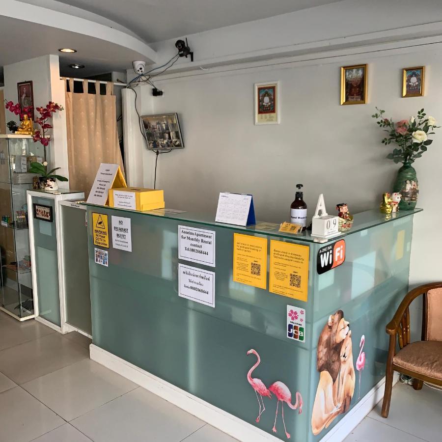 A-One Inn Bangkok Eksteriør billede
