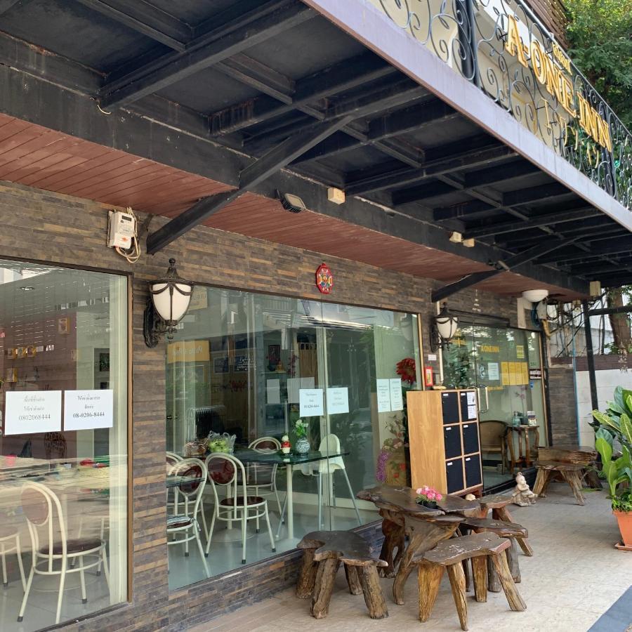 A-One Inn Bangkok Eksteriør billede